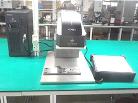 Equipment