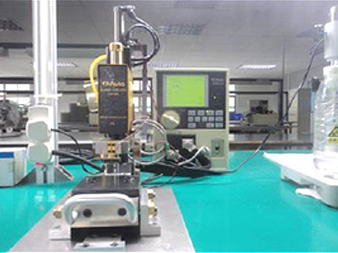 Equipment