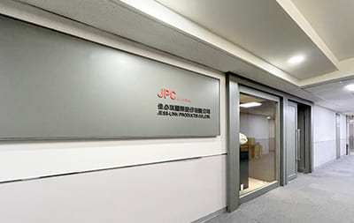 JPC Office2