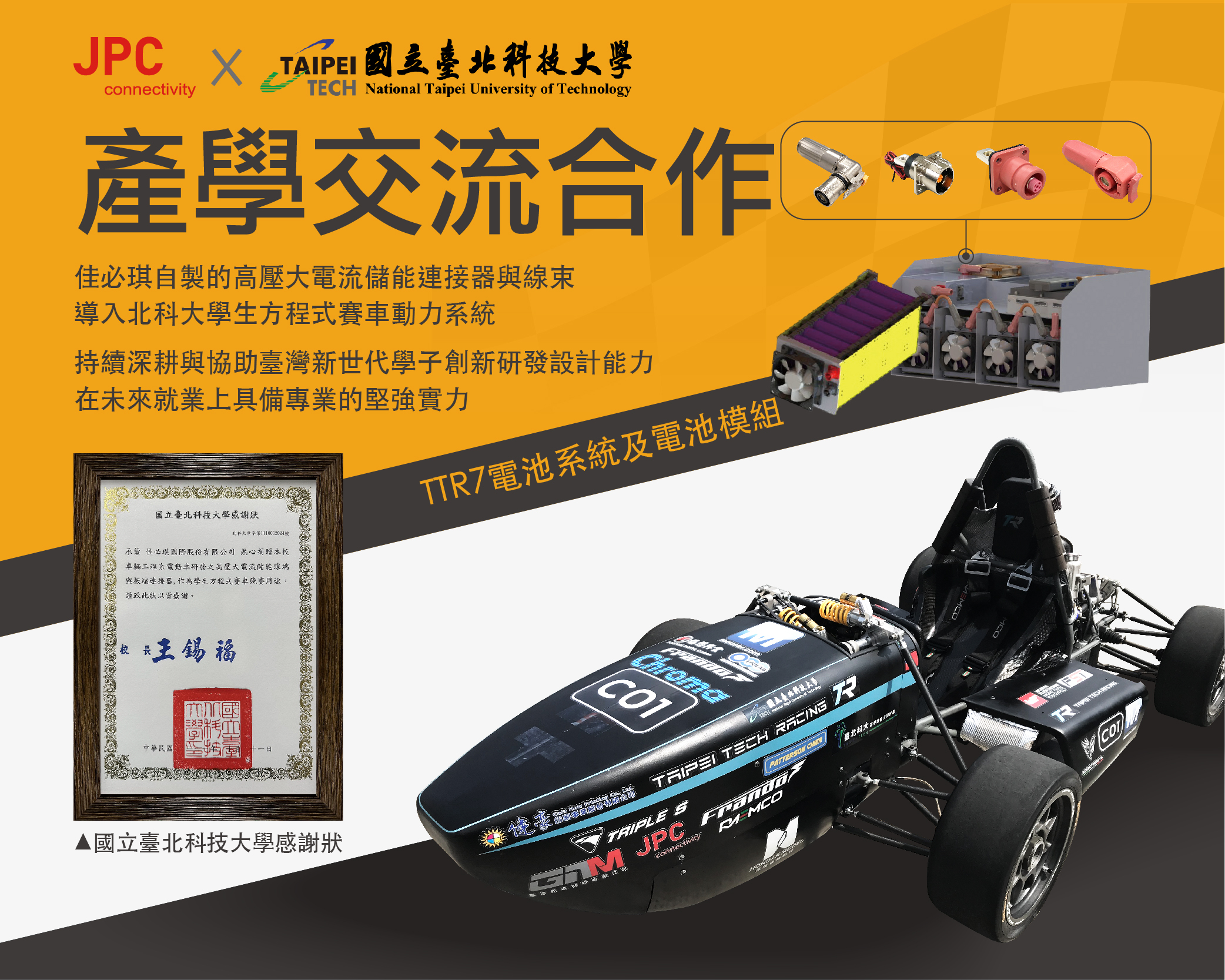 news1
